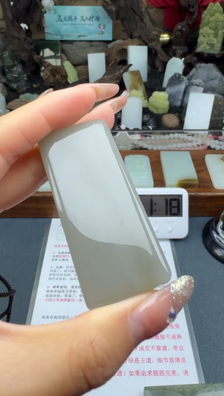 【闪购商品】和田玉颈饰未镶嵌筱筱