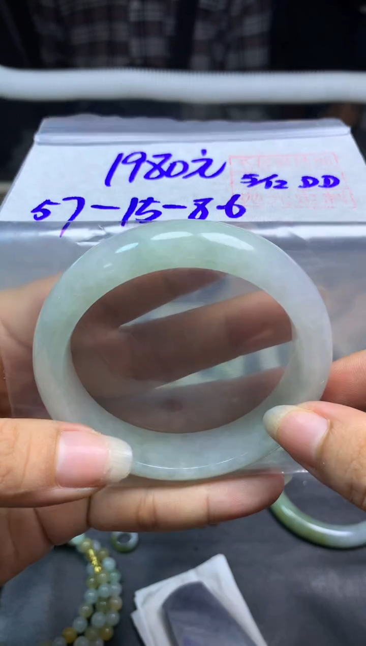 未镶嵌定制翡翠全19手镯#1980元多样性拍一发一毛货需抛光