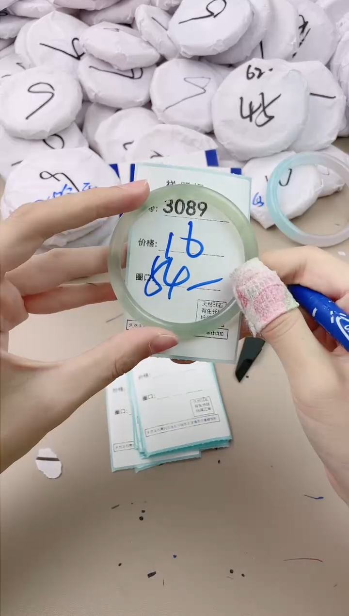 【闪购商品】玛瑙/玉髓手镯未镶嵌3089