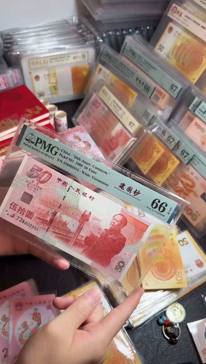 【闪购商品】纸建国28602955如图发货