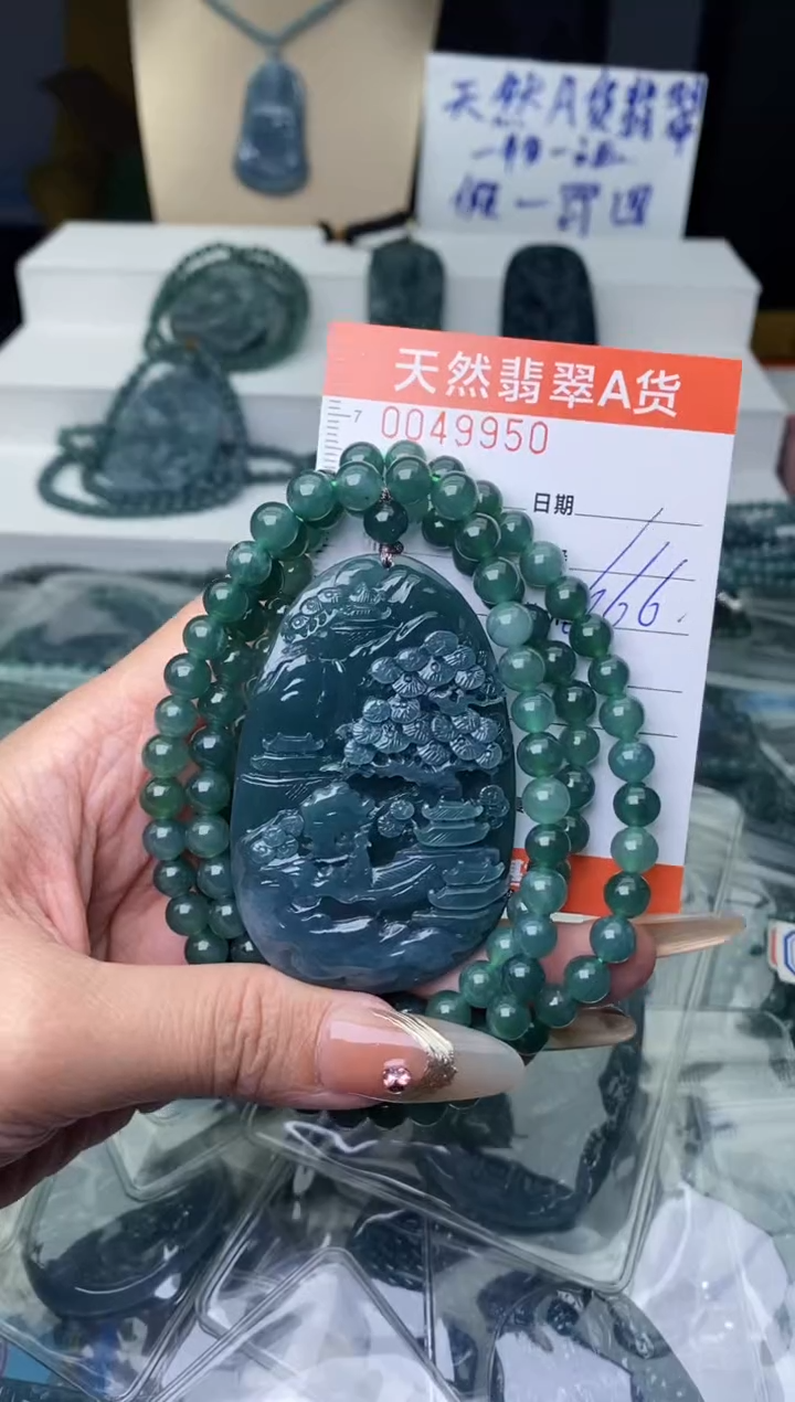 【闪购商品】翡翠颈饰未镶嵌··········