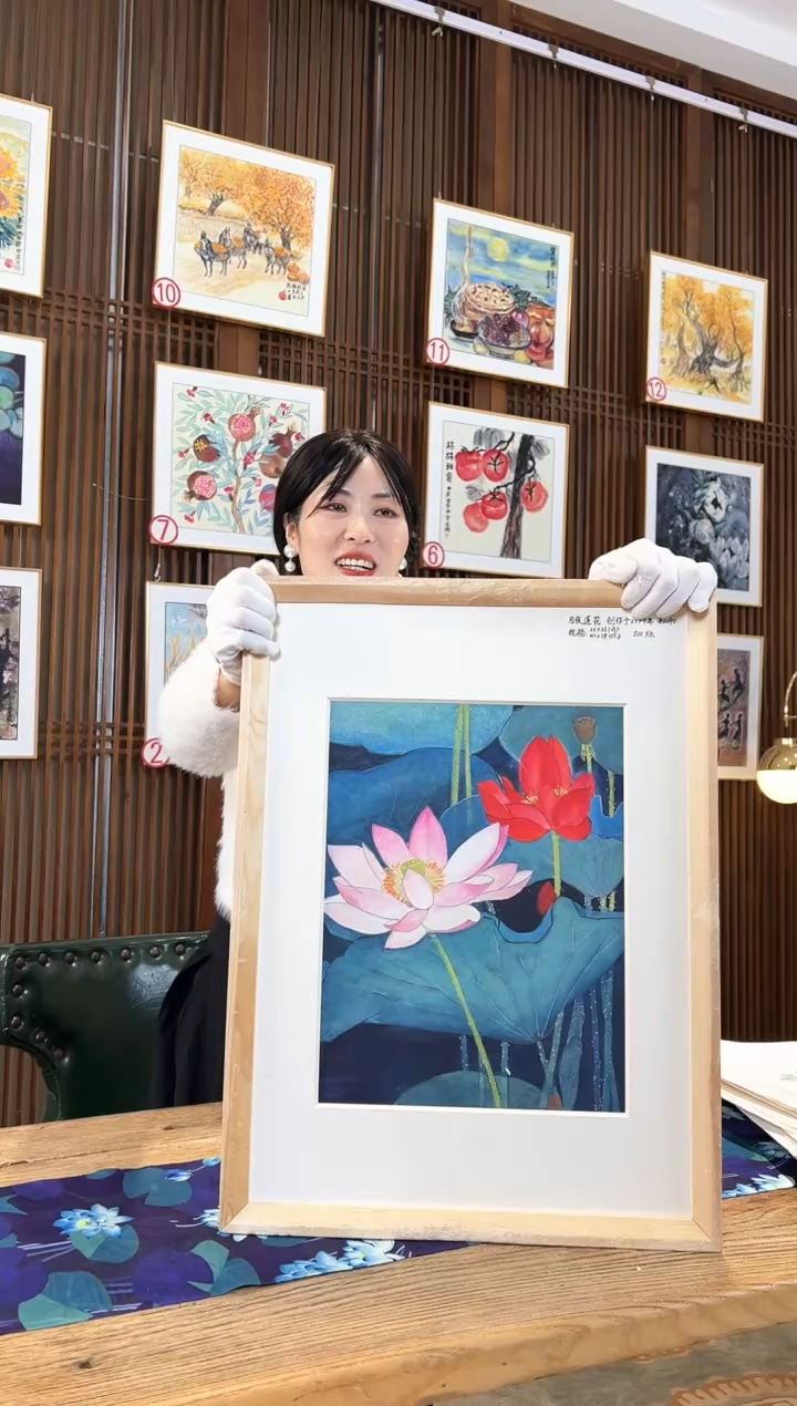 版画版画耿玉琨名章限量版画S