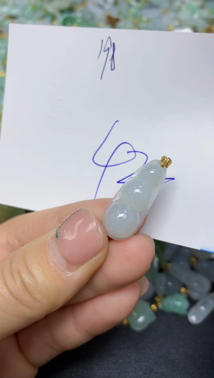 【闪购商品】翡翠挂件18K金镶嵌 天然翡翠A货