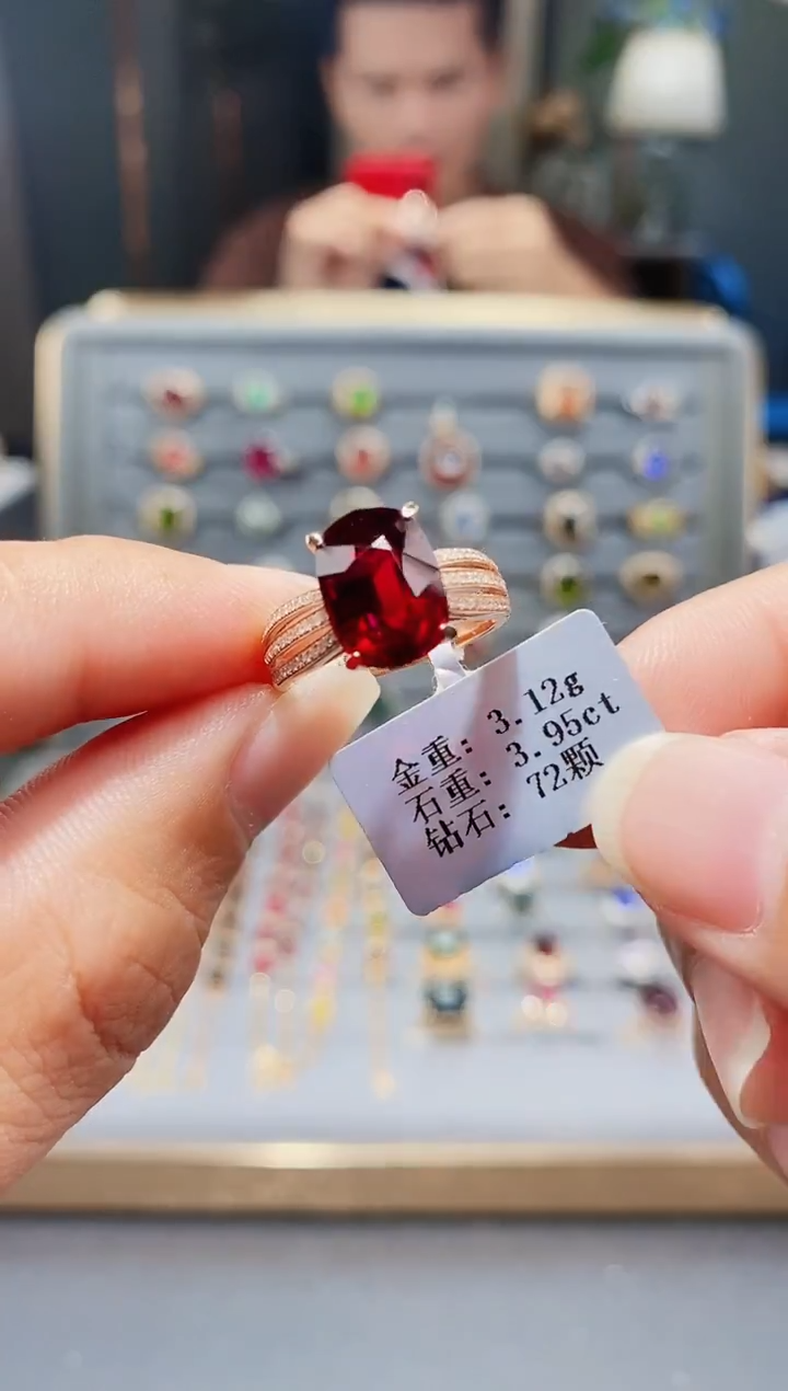 18K金镶嵌戒指碧玺3.95.