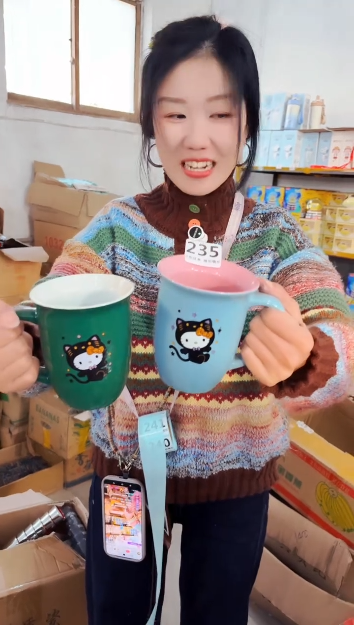 高温炻瓷235【尾单微瑕慎拍】2只装