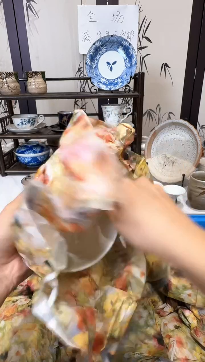 瓷片全场满9.9包邮，主播持续放漏中