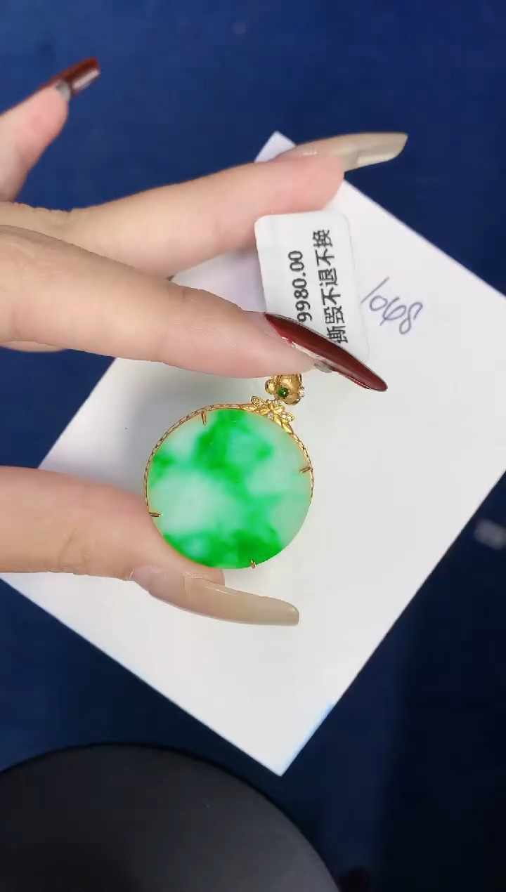 【闪购商品】翡翠颈饰18K金镶嵌00000000000