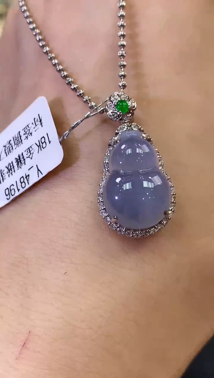 【闪购商品】翡翠吊坠(不含链)18K金镶嵌b186有色差