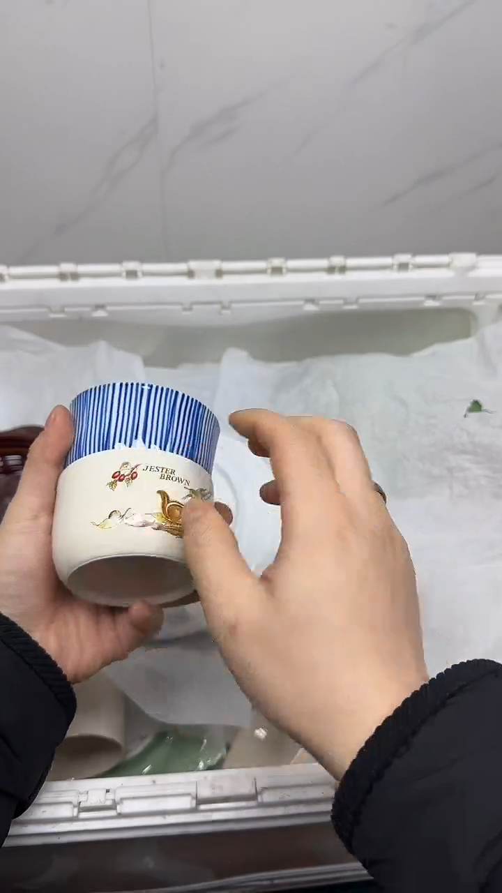 【闪购商品】511回流瓷器，默认微瑕18.8包邮