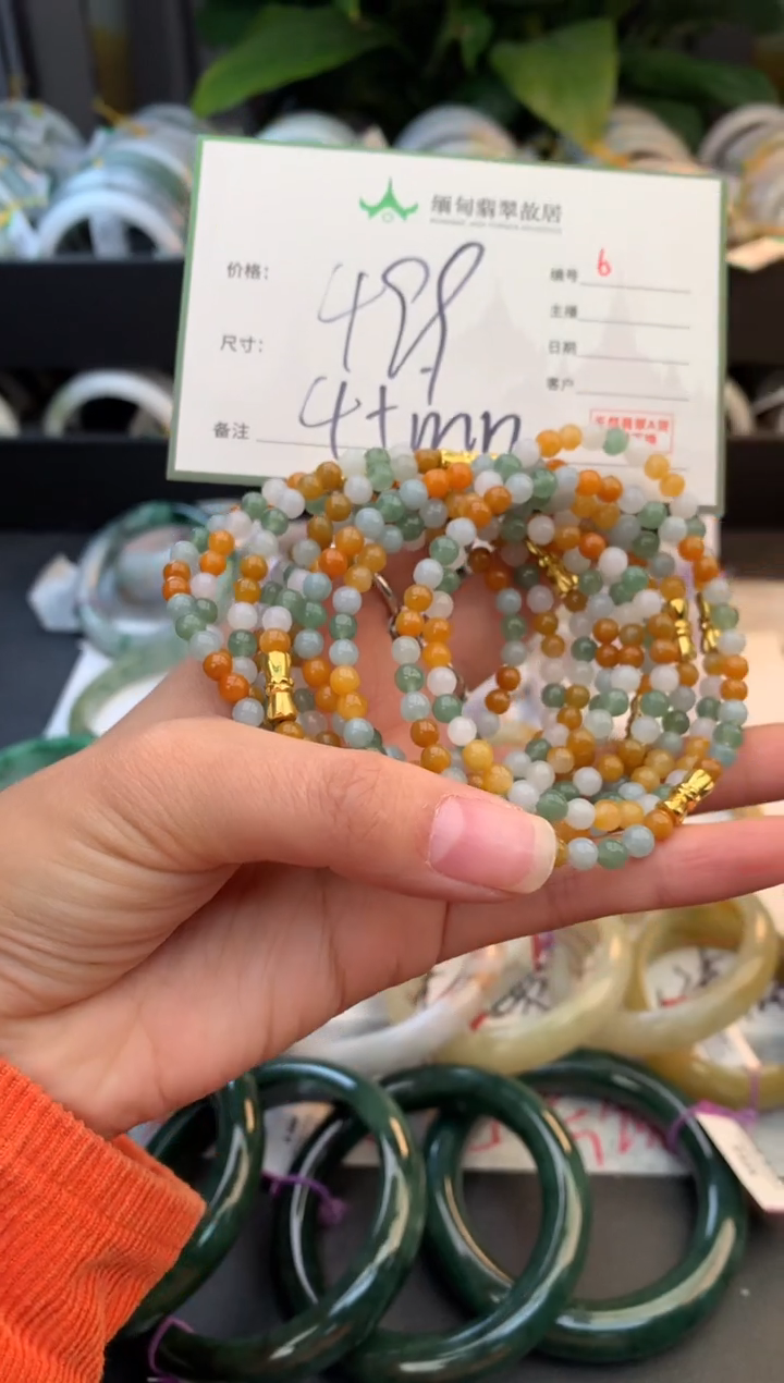 未镶嵌戒指翡翠毛货需精细抛光+多样性拍1发1