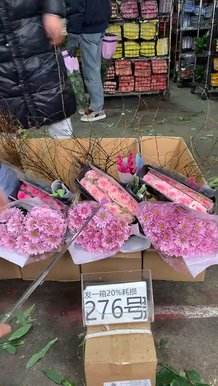 276号♥中通含20%耗损发一箱鲜花