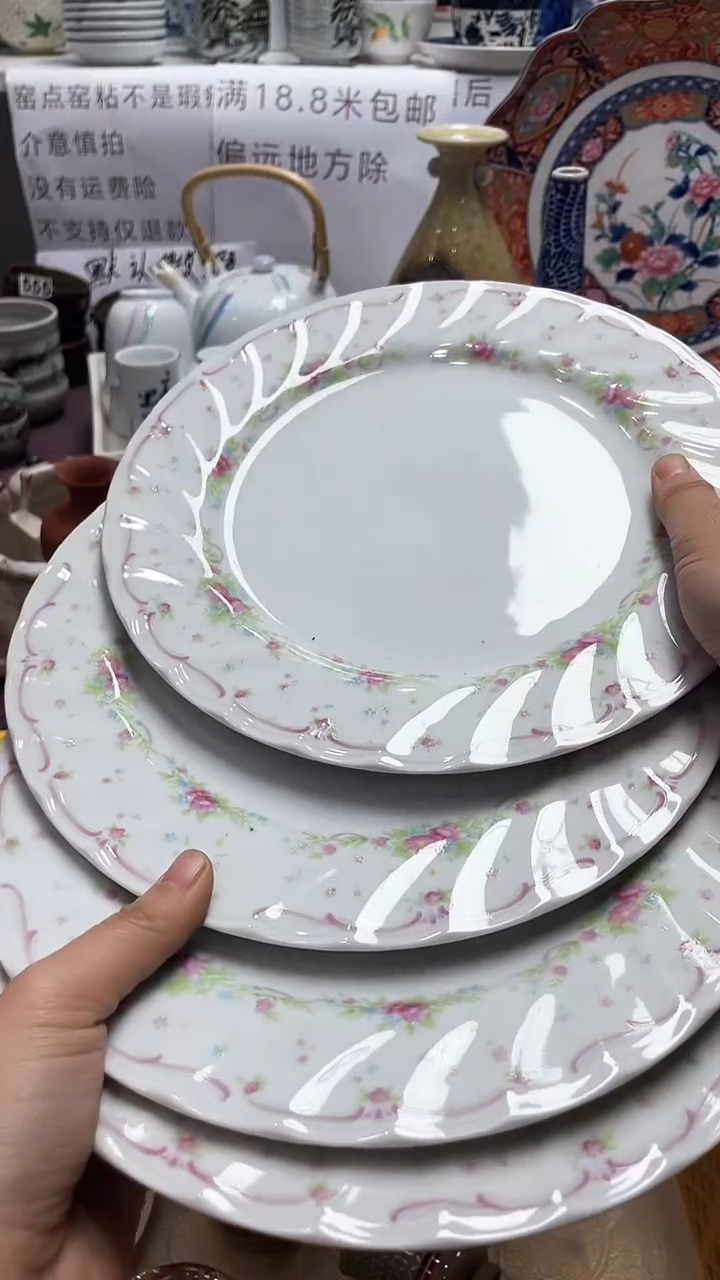 【闪购商品】1闪购闪购闪购闪购