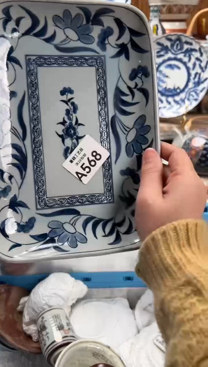 瓷片L**e568 A满28包邮 不满找客服延期发货