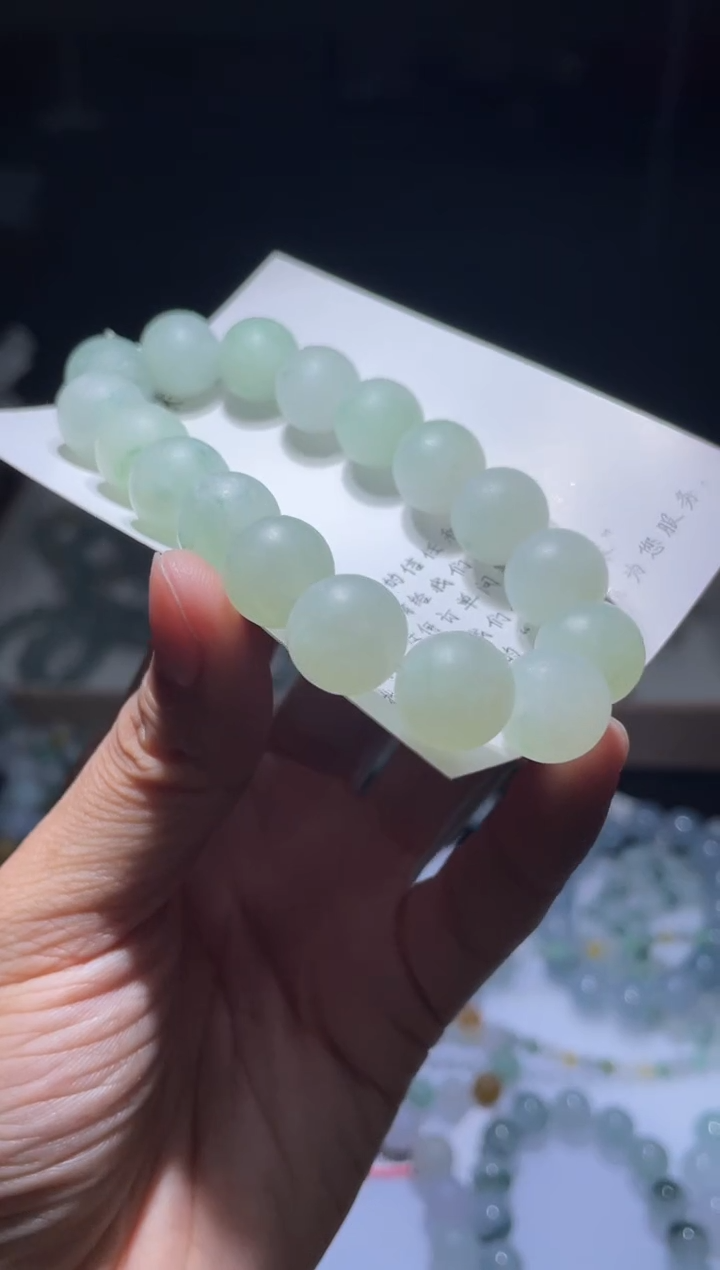 未镶嵌定制翡翠翡翠手串