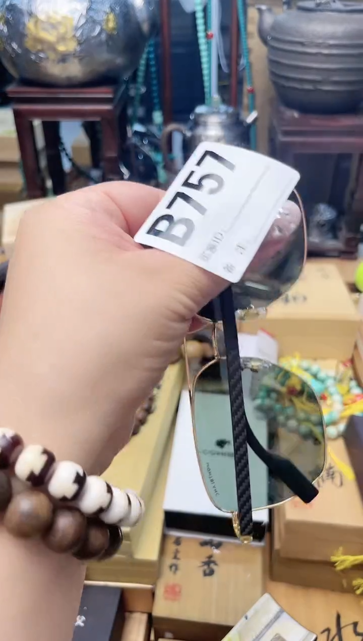 瓷片B757炎美杂货铺质量保证