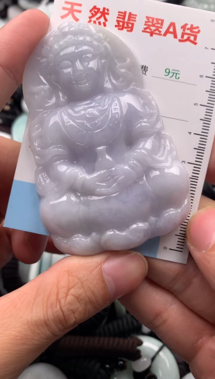 【闪购商品】翡翠吊坠(不含链)未镶嵌1