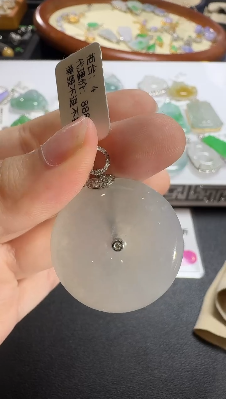 翡翠18K金镶嵌吊坠(不含链)【源头工厂】钻石镶嵌