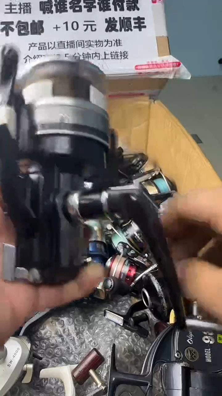 守*一物一拍 孤品微瑕 以直播间展示为准 如有拆卸不退不换