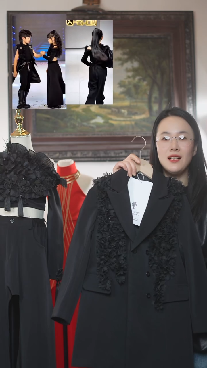 **130码艺桐轩儿童潮服