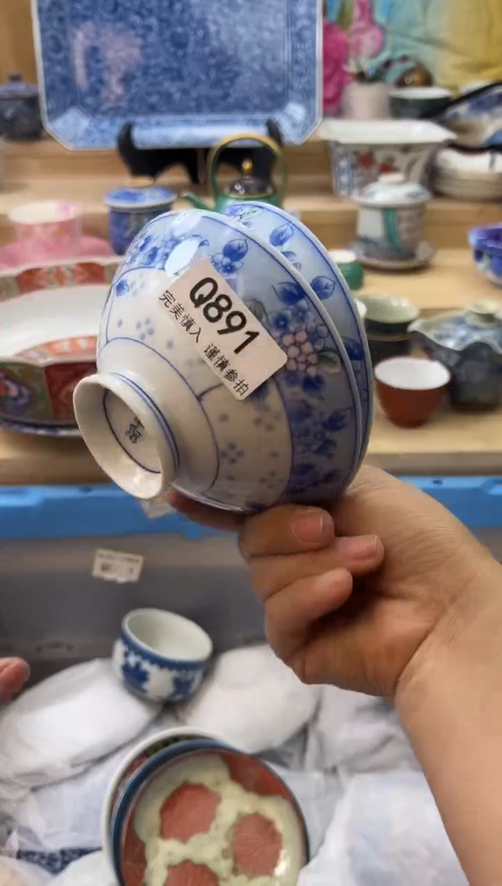 【闪购商品】瓷片891qqqqqqqqqqqq