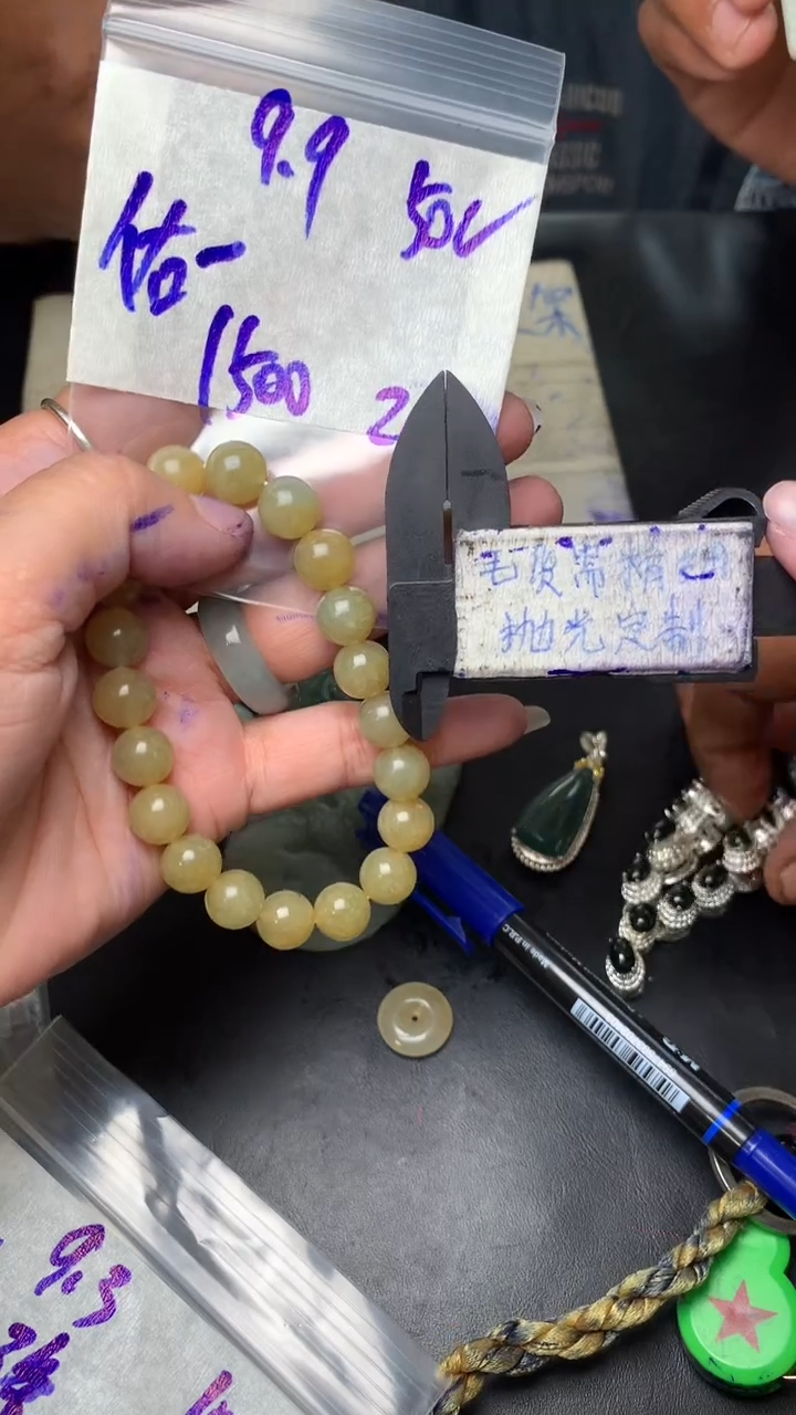 【闪购商品】定制翡翠未镶嵌毛货需抛光多样性拍一发一