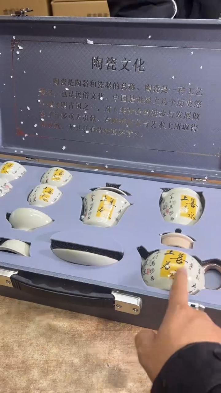 【闪购商品】其他其他其他其他其他