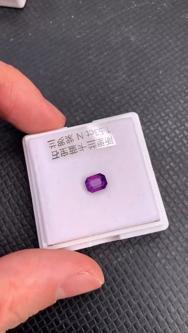 【闪购商品】蓝宝石裸石未镶嵌天然无烧紫色蓝宝石