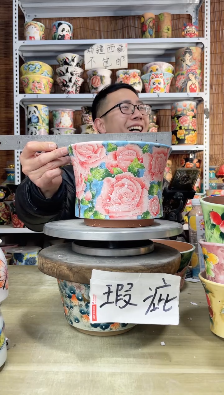 【闪购商品】摆件289陶花岛多肉陶瓷花盆罐——微瑕