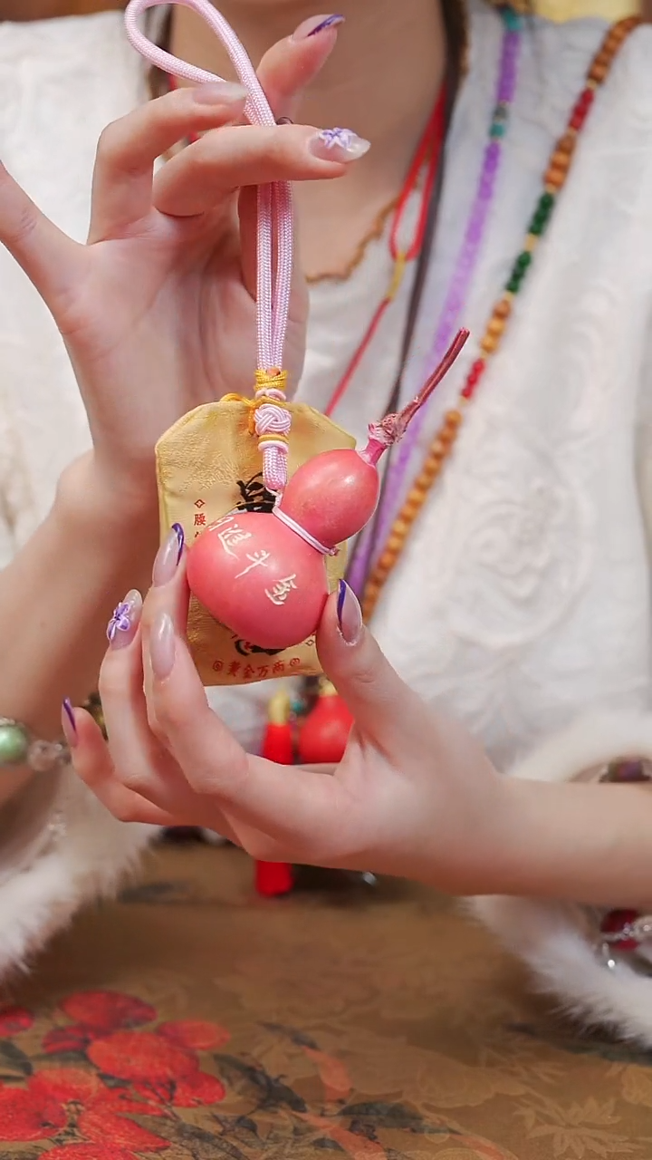 50漆艺工艺小葫芦19.9