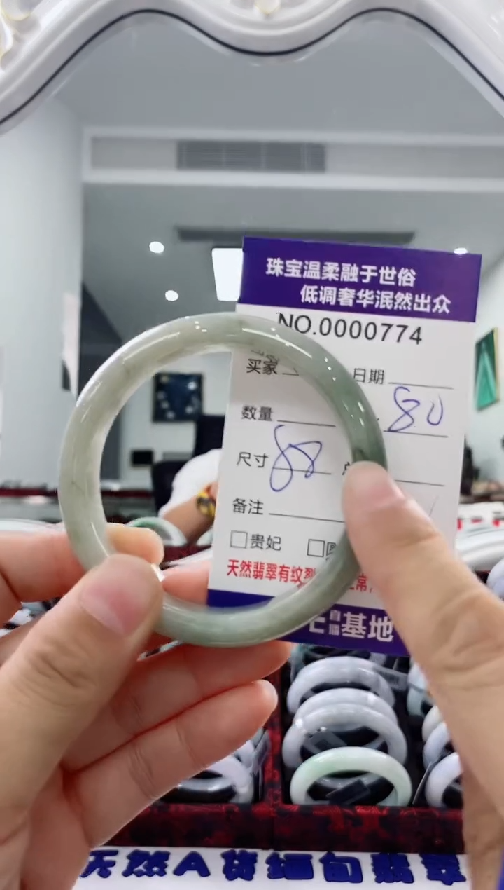 未镶嵌手镯翡翠天然缅甸A货翡翠