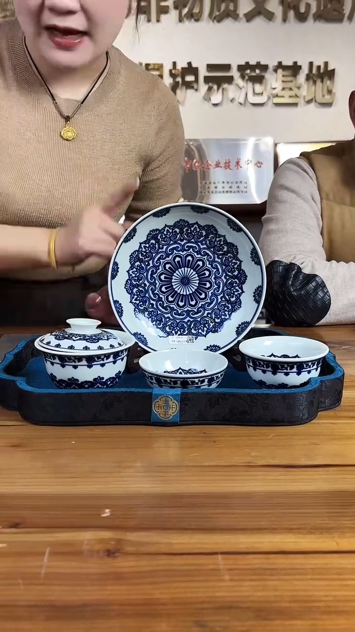 摆件瓷瓷博会&昱器专场13