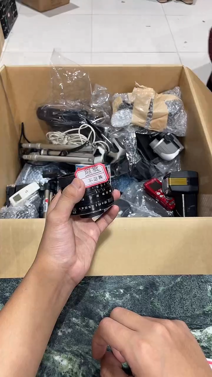 s****.中古杂货69号