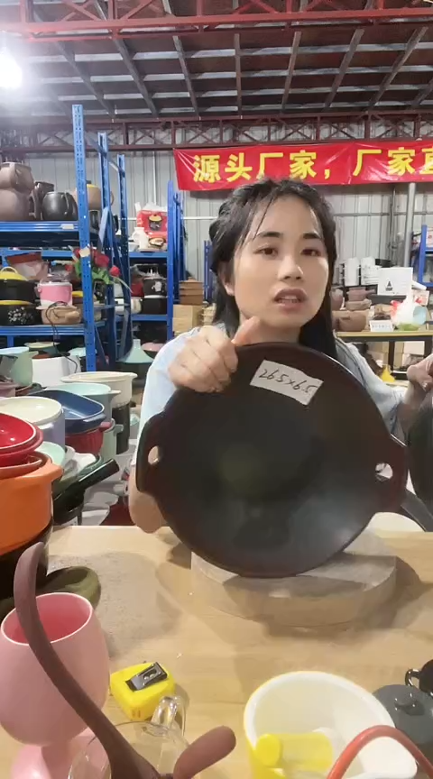 瑕疵中号红黑煎盘不带盖