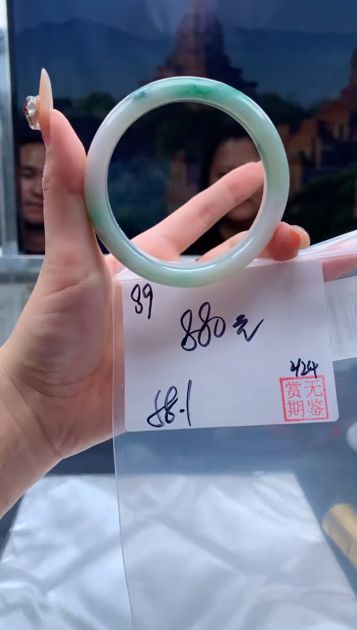 【闪购商品】定制翡翠未镶嵌毛货手镯需精细抛光/手镯89