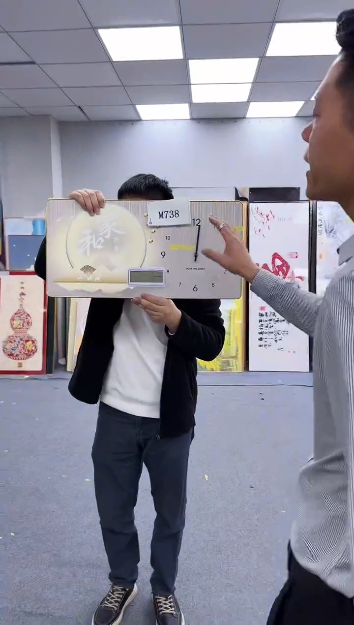 孤品微瑕黑马闪购M738