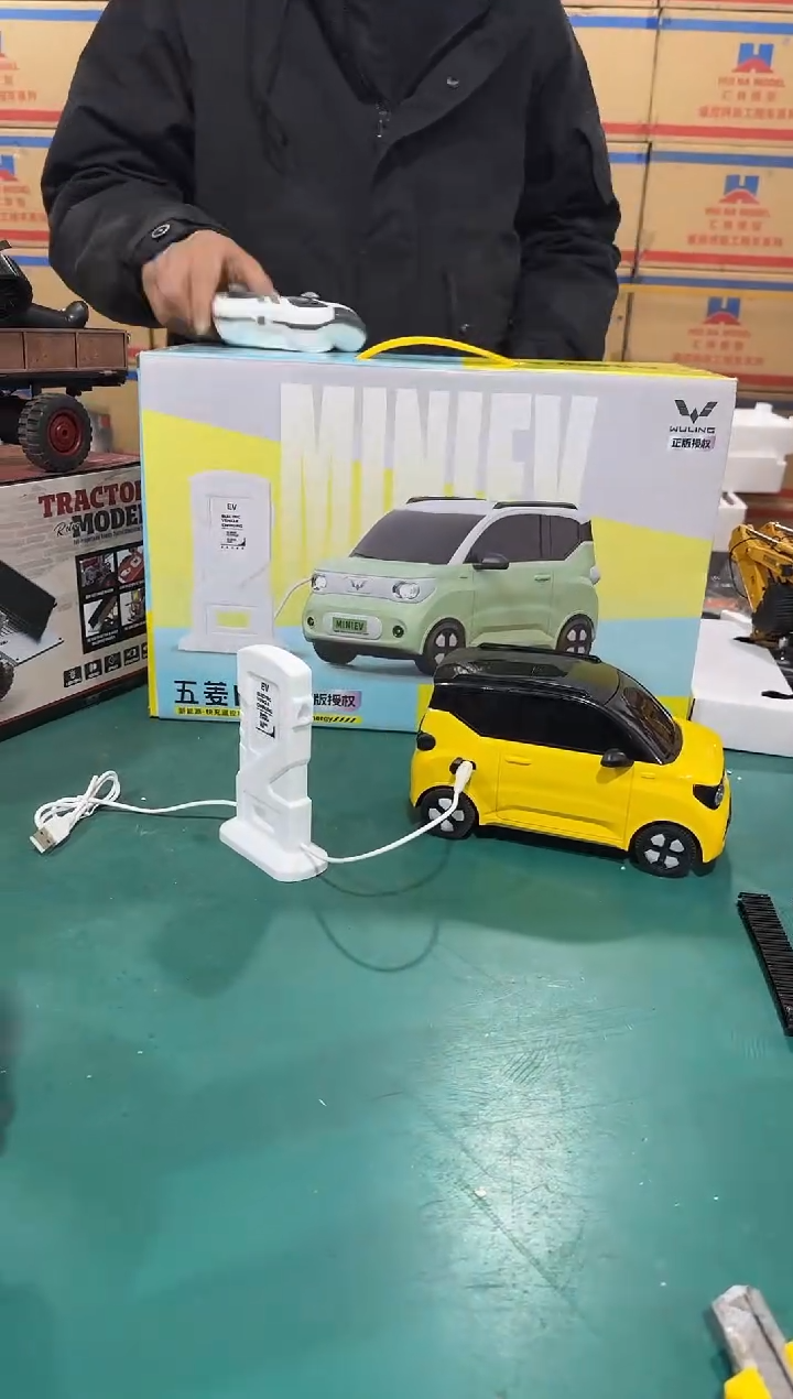 全新正版授权五菱MINI遥控车
