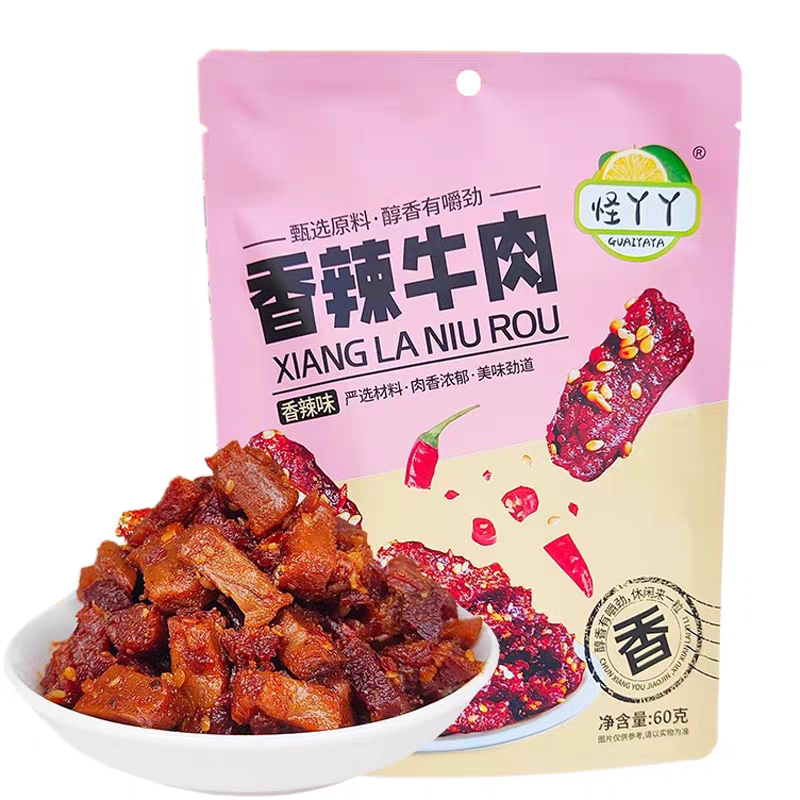 怪丫丫香辣牛肉五香牛肉独立小包装四川特产小吃