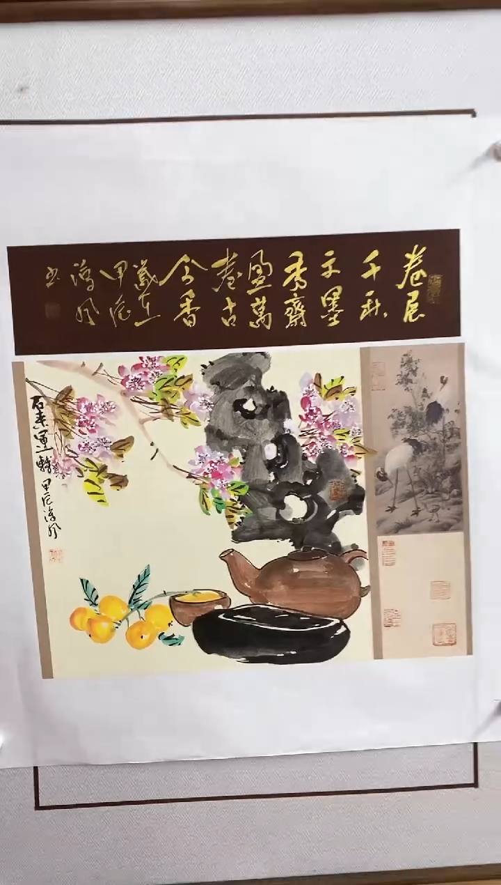 【闪购商品】国画国画作品国画作品