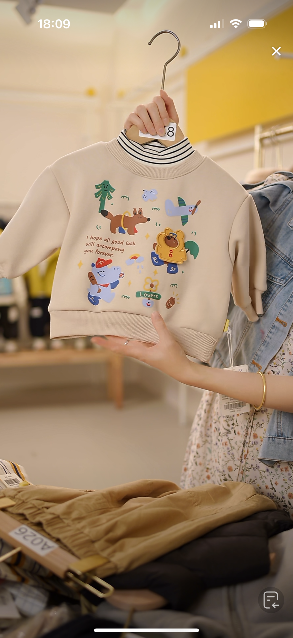 嘟嘟家卡通动物一体绒卫衣