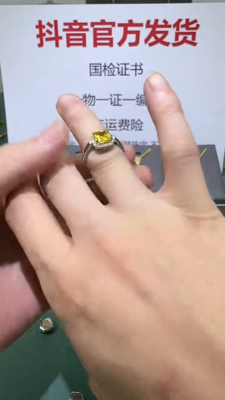 18K金镶嵌戒指/指环钻石1