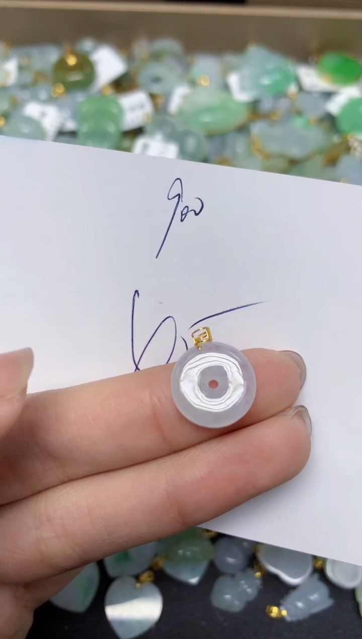 【闪购商品】翡翠颈饰18K金镶嵌 天然翡翠A货1