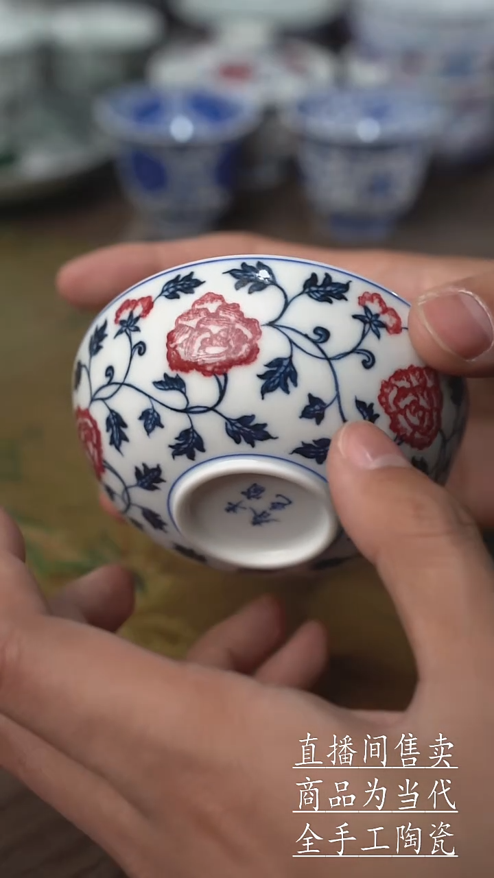 瓷片景德镇手工陶瓷茶具
