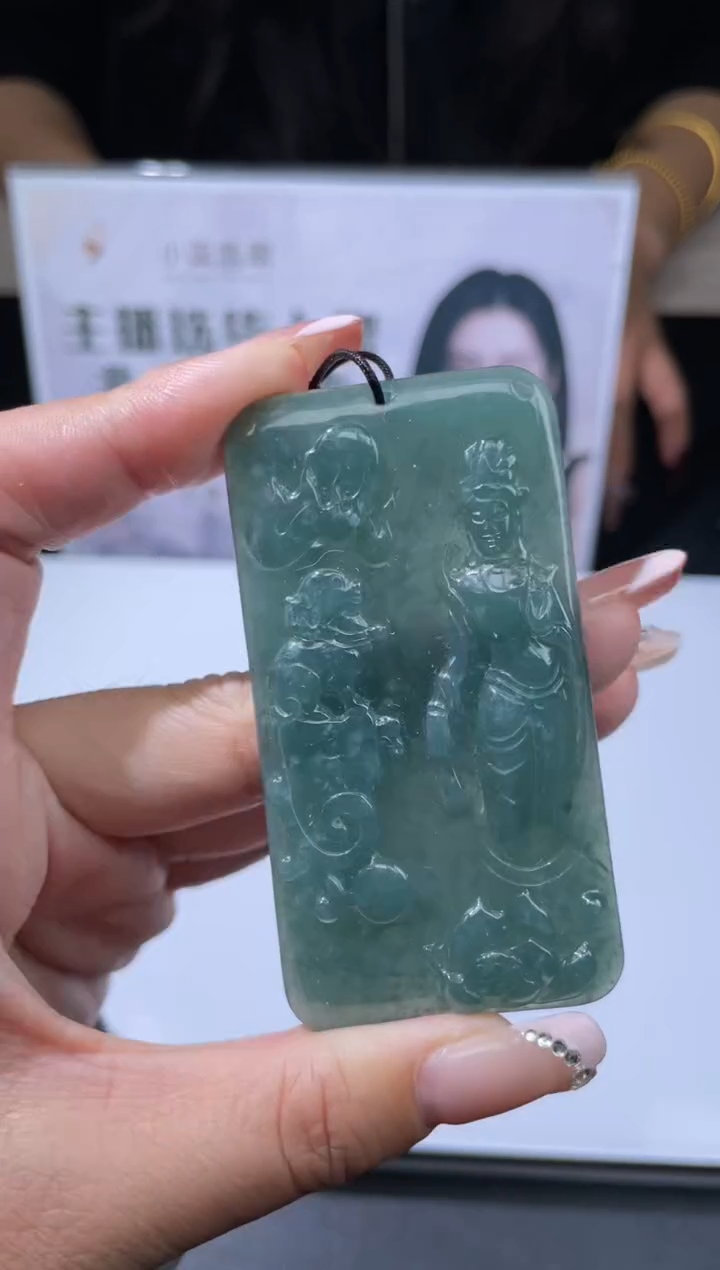 【闪购商品】定制翡翠未镶嵌不退不换CMH1件-A
