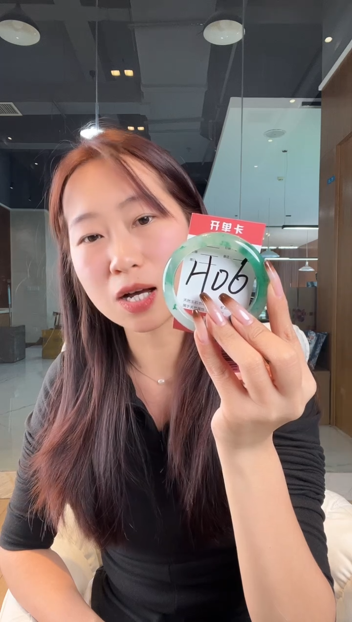 【闪购商品】石英质玉手镯未镶嵌非洲翠