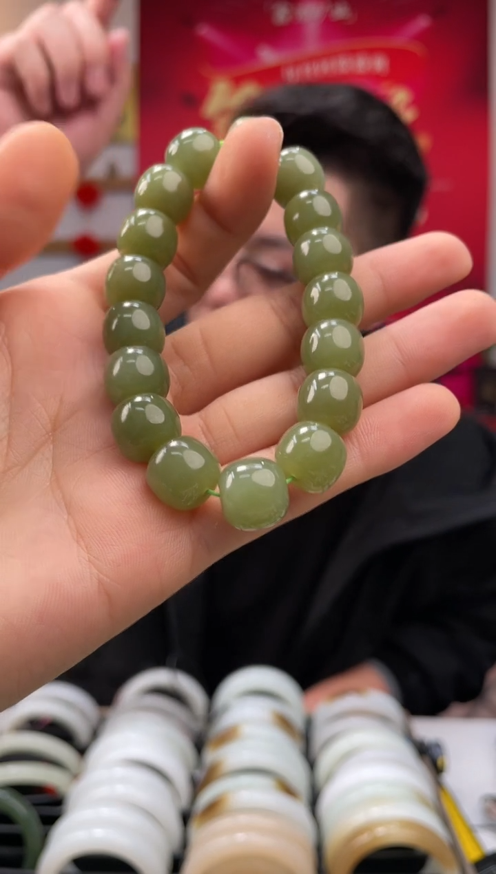 【闪购商品】和田玉手串未镶嵌沙枣青老型卡12-11发一件