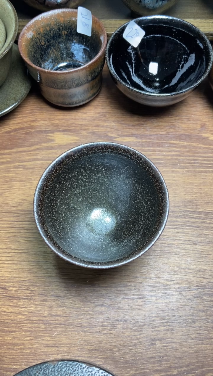 【闪购商品】茶盏227建盏茶盏建盏茶