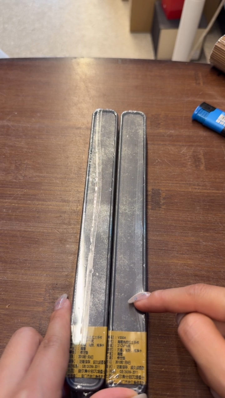 线香40号捡漏福利