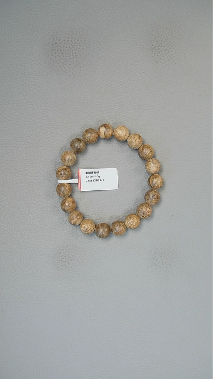 【闪购商品】沉香手串1.1-10g柬埔寨老料手串