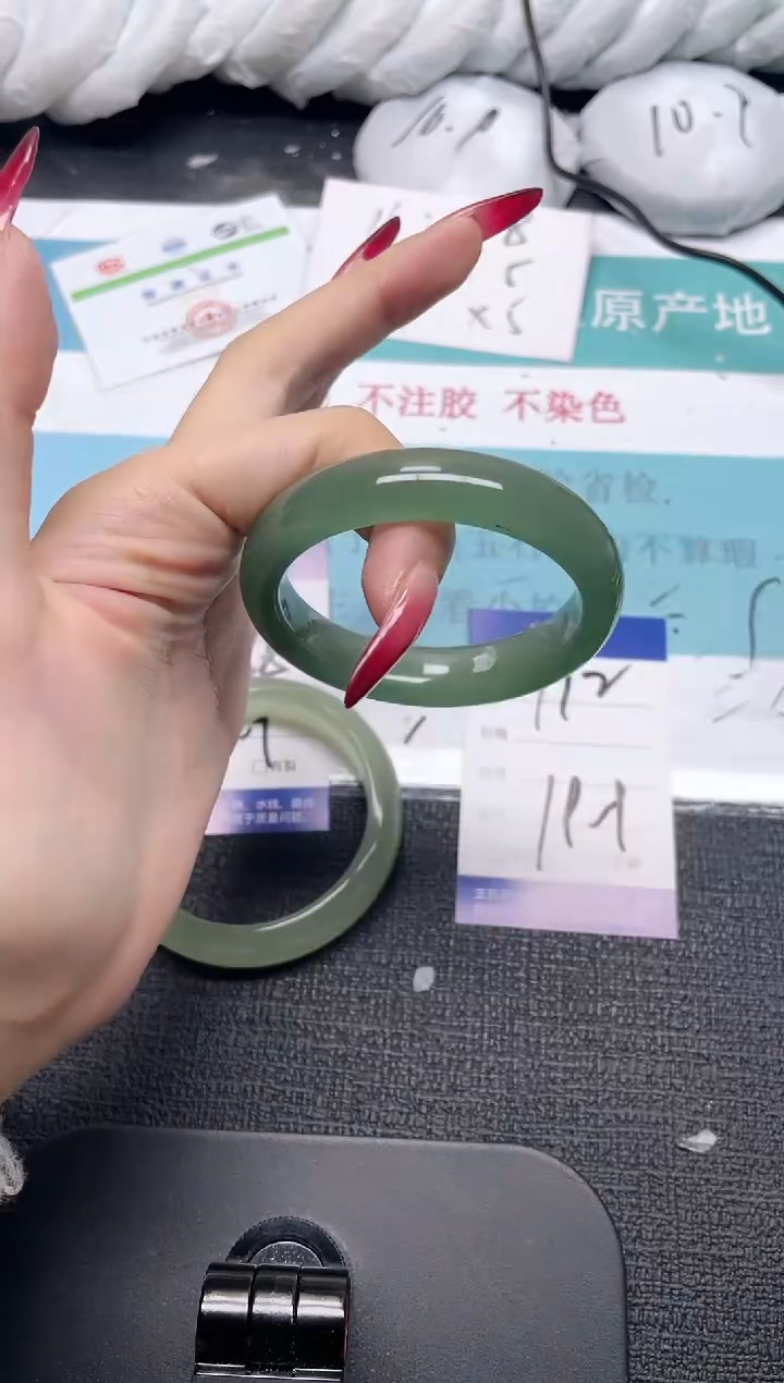 未镶嵌手镯石英质玉172-54