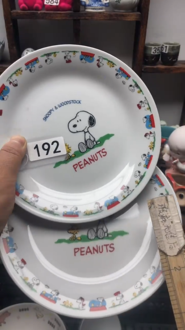 瓷片A龙华精品陶瓷店